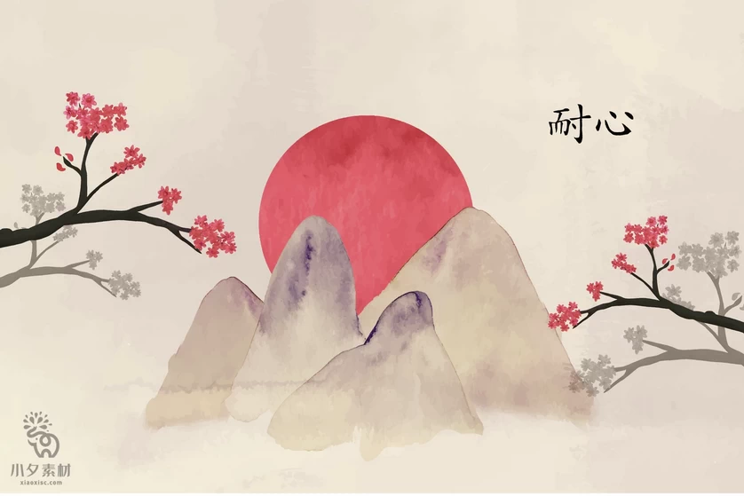 中国风中式禅意水彩水墨山水风景国画背景图案插画AI矢量设计素材【015】